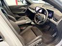 Ｘ２　ｘＤｒｉｖｅ２０ｉ　Ｍスポーツ（45枚目）
