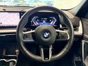 Ｘ２　ｘＤｒｉｖｅ２０ｉ　Ｍスポーツ（51枚目）