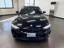 3シリーズ M340i xDrive ワンオーナー車 ステアリングヒーター ブラックレザー 電動トランクゲート シートヒーター カーブドディスプレイ Apple Carplay 中古車画像_3