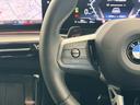 xDrive 20d Mスポーツ ワンオーナー車 LEDヘッドライト アラウンドビューモニター 電動トランクゲート 電動シート シートヒーター カーブドディスプレイ(39枚目)