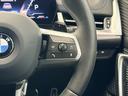 xDrive 20d Mスポーツ ワンオーナー車 LEDヘッドライト アラウンドビューモニター 電動トランクゲート 電動シート シートヒーター カーブドディスプレイ(40枚目)