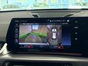 xDrive 20d Mスポーツ ワンオーナー車 LEDヘッドライト アラウンドビューモニター 電動トランクゲート 電動シート シートヒーター カーブドディスプレイ(42枚目)