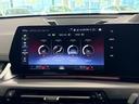 xDrive 20d Mスポーツ ワンオーナー車 LEDヘッドライト アラウンドビューモニター 電動トランクゲート 電動シート シートヒーター カーブドディスプレイ(43枚目)