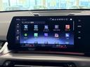 xDrive 20d Mスポーツ ワンオーナー車 LEDヘッドライト アラウンドビューモニター 電動トランクゲート 電動シート シートヒーター カーブドディスプレイ(44枚目)