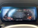 Ｍ４０ｉ　ワンオーナー車　コニャックレザー　シートヒーター　ステアリングヒーター　ハーマンカードンスピーカー　ＬＥＤヘッドライト　１９インチ（30枚目）