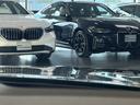 Ｍ４０ｉ　ワンオーナー車　コニャックレザー　シートヒーター　ステアリングヒーター　ハーマンカードンスピーカー　ＬＥＤヘッドライト　１９インチ（32枚目）