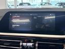 Ｍ４０ｉ　ワンオーナー車　コニャックレザー　シートヒーター　ステアリングヒーター　ハーマンカードンスピーカー　ＬＥＤヘッドライト　１９インチ（39枚目）