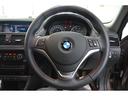 華美な装飾を廃し、運転のしやすさを追求したダッシュボード、インパネの造り。ストイックなまでの機能美に装飾はパネルでのワンポイント。真の高級が何たるかを如実に物語っています。