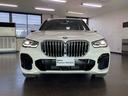 ｘＤｒｉｖｅ　３５ｄ　Ｍスポーツハイラインパッケージ　ワンオーナー禁煙車　ブラックレザー　パノラマガラスサンルーフ　前後シートヒーター　２１インチＡＷ　ヘッドアップディスプレイ　追従式クルコン　ハンドルサポート(4枚目)