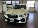 Ｘ５ ｘＤｒｉｖｅ　３５ｄ　Ｍスポーツハイラインパッケージ　ワンオーナー禁煙車　ブラックレザー　パノラマガラスサンルーフ　前後シートヒーター　２１インチＡＷ　ヘッドアップディスプレイ　追従式クルコン　ハンドルサポート（5枚目）