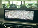 ３２０ｄ　ｘＤｒｉｖｅＭスポーツエディションシャドー　弊社デモカー　純正ナビゲーション　ＥＴＣ　アクティブクルーズコントロール　１９インチアロイホイール　電動トランク　コーナーセンサー　アラウンドビューカメラ（36枚目）