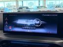 330e Mスポーツ 弊社デモカー ブラックレザーシート 純正ナビゲーション ETC フロント・リアコーナーセンサー アクティブクルーズコントロール アラウンドビューモニター(45枚目)