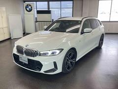 ſ㤯ݡƥˤʤɺʤޤ֤򤫤ǰϤ夲줿ޤˤФʤäʷϵŻѤϸԤ椭Ĥƻߤߤޤ 6