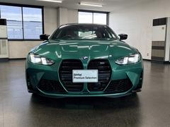 ��ʥ��θ��������֥����Ȥ����������ꤤ�������ޤ����ǿ�����䥹���åե֥����ʤ����������������Ǥ��� 4