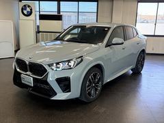 �أ� �أ������ģ����売���顡�ͥ��ݡ��� 9210170A20260111G004 6