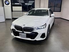 �����꡼�� �������顡�ͥ��ݡ��� 9210170A20260111G005 5