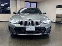 ��ʥ��θ��������֥����Ȥ����������ꤤ�������ޤ����ǿ�����䥹���åե֥����ʤ����������������Ǥ��� 4