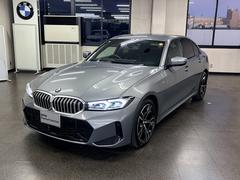 �ſ��㤯���ݡ��ƥ�����������ˤ���ʤ���ɺ���ʤޤ������֤򤫤�����ǰ���Ϥ�夲��줿����ޤˤ����Ф��ʤ����ä�ʷ�ϵ���Ż�����Ѥϸ���Ԥ�椭�Ĥ��ƻߤߤޤ��� 6