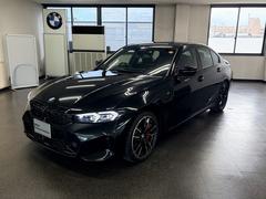 �����꡼�� �ͣ������顡���ģ����� 9210170A20260118G002 6