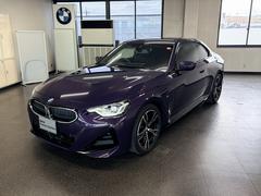 �ſ��㤯���ݡ��ƥ�����������ˤ���ʤ���ɺ���ʤޤ������֤򤫤�����ǰ���Ϥ�夲��줿����ޤˤ����Ф��ʤ����ä�ʷ�ϵ���Ż�����Ѥϸ���Ԥ�椭�Ĥ��ƻߤߤޤ��� 6