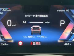 ��������ǯ�˥�ʥ��Ϥ��������ޤǡ��϶ȣ�������ǯ�١�����ˣ�������ǯ�˿��������߷סأ���������٤�ã���������ޤ������������ʣ�����ǯ�ظ�������Ф���ʥ��£ͣפˤ��Ҥ����Ԥ��������� 2