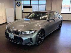 ޯϵӸ顢ǥɤ£ͣפΥۥϥޤʷϵꥹݡƥˡꥨ쥬Ȥ˱С٤⽽ʬǰ¿ 5