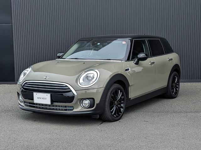 ＭＩＮＩ ＭＩＮＩ