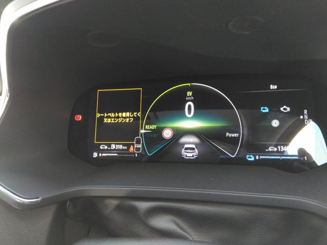 キャプチャー Ｅ－テックハイブリッド　レザーパック　デモカーアップ、運転席電動調整本革シート　シートヒーター　ステアリングヒーター　３６０°カメラ　ＡｐｐｌｅＣａｒＰｌａｙＡｎｄｒｏｉｄＡｕｔｏディスプレイオーディオ　追従クルコン　ＨＶ専用カラー（34枚目）