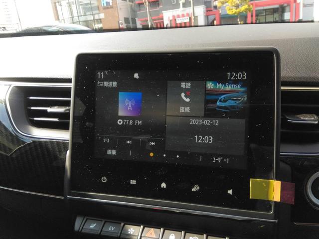 アルカナ Ｅ－テックエンジニアード　シートヒーター　ステアリングヒーター　３６０°カメラ　前後ソナー　ＬＥＤライト　Ｃａｒｐｌａｙ／ＡｎｄｒｏｉｄＡｕｔｏ対応ディスプレイオーディオ　追従クルコン　先進安全補助機能　ＢＯＳＥ製９スピーカー（22枚目）