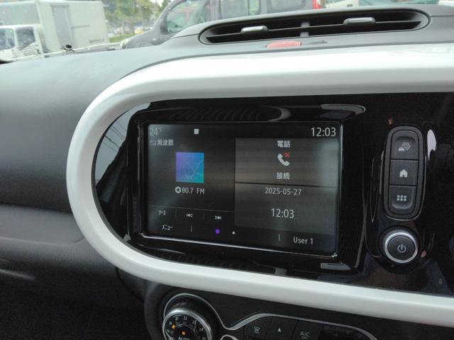 トゥインゴ シエル　リアエンジンリア駆動　０．９ターボ６ＡＴ　専用トリコロールサイドストライプ　シートヒーター　ＣａｐＰｌａｙ／ＡｎｄｒｏｉｄＡｕｔｏ対応ディスプレイオーディオ　Ｒカメラ　ＥＴＣ２．０（21枚目）