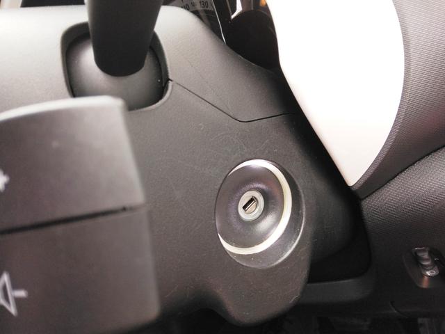 トゥインゴ シエル　リアエンジンリア駆動　０．９ターボ６ＡＴ　専用トリコロールサイドストライプ　シートヒーター　ＣａｐＰｌａｙ／ＡｎｄｒｏｉｄＡｕｔｏ対応ディスプレイオーディオ　Ｒカメラ　ＥＴＣ２．０（23枚目）