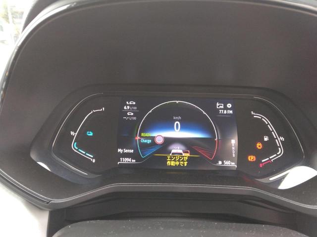 ルーテシア E-テックハイブリッド 0-170km/h対応追従クルコン レーンセンタリングアシスト 先進安全機能 Apple/Androidディスプレイオーディオ Rカメラ 前後ソナー ステアリングヒーター 17AW(29枚目)