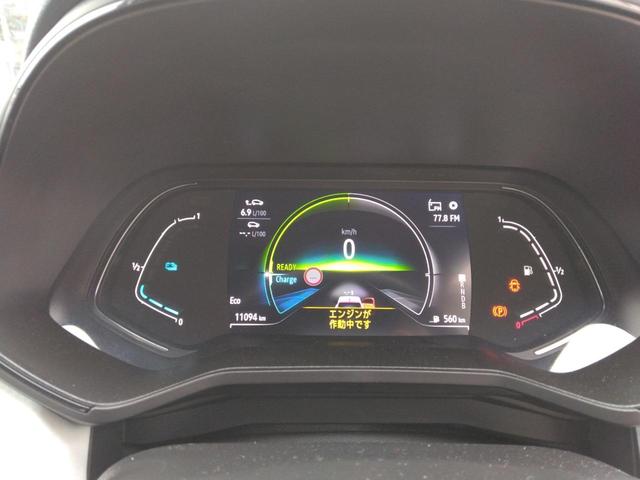 ルーテシア E-テックハイブリッド 0-170km/h対応追従クルコン レーンセンタリングアシスト 先進安全機能 Apple/Androidディスプレイオーディオ Rカメラ 前後ソナー ステアリングヒーター 17AW(31枚目)