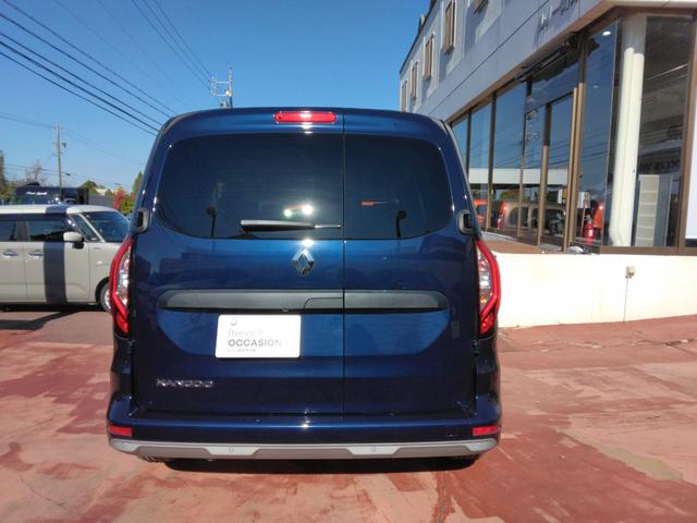 ※離れた倉庫保管につき前日１６時までに要予約※