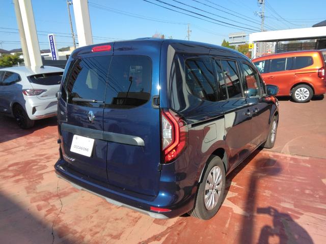 ※離れた倉庫保管につき前日１６時までに要予約※