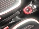 ルコックスポルティフ　１５０台限定車　コーナリングランプ機能付フォグランプ　専用１６インチＡＷ　シートヒーター　バックカメラ　ディスプレイオーディオ　Ｂｌｕｅｔｏｏｔｈ　ＥＴＣ　ドライブレコーダー　専用キッキングプレート（23枚目）