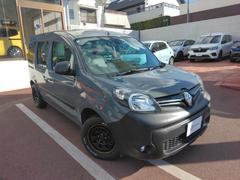 ��Υ�줿�Ҹ��ݴɤ��դ������������ޤǤ���ͽ�� 6