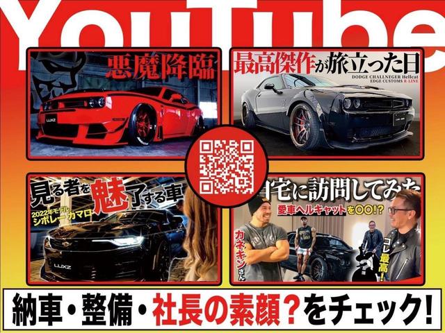 ラプター　スーパークルー　エコブースト３．５Ｌ　Ｖ６　４ＷＤ　ラプターロゴ入りブラックレザーシート　ＰＯＫＡＬ２０インチアルミホイール　ＬＥＤルーフバー　サンルーフ(50枚目)