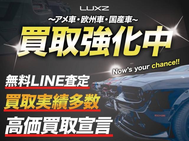 ジープ・グランドチェロキーＬ サミット　リザーブ　ＡＣＣ　パノラミックルーフ　メモリーナビ　３６０°カメラ　２１インチグラナイトカラーアクセントＡＷ　地デジ　ブルーレイ付き　Ｍｃｌｎｔｏｓｈサウンド　インテリアリアフェイシングカメラ（71枚目）