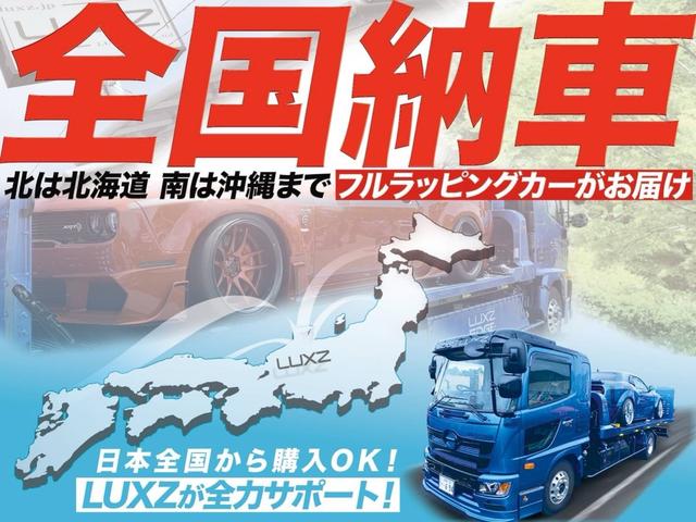 ダッジ・チャレンジャー Ｔ／Ａ３９２　ＥＤＧＥ　ＣＵＳＴＯＭＳ　ＲーＬＩＮＥ／ＷＯＲＫ２０インチアルミ／ａｉｒ　ｆｏｒｃｅ／専用アルカンタラコンビレザーシート／ＡＬＰＩＮＥサウンド／ＡｐｐｌｅＣａｒＰｌａｙ／ＡｎｄｒｏｉｄＡｕｔｏ（42枚目）