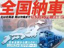 ラプター　スーパークルー　エコブースト３．５Ｌ　Ｖ６　４ＷＤ　ラプターロゴ入りブラックレザーシート　ＰＯＫＡＬ２０インチアルミホイール　ＬＥＤルーフバー　サンルーフ(51枚目)