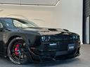 ダッジ・チャレンジャー SRT ヘルキャットワイド ジェイルブレイク ラストコール 新車並行 EDGECUSTOMS Fシリーズ WORK20インチアルミ レッドキャリパー ヘルキャットロゴ入りアルカンタラコンビレザーシート サンルーフ パークセンサー 中古車画像_3