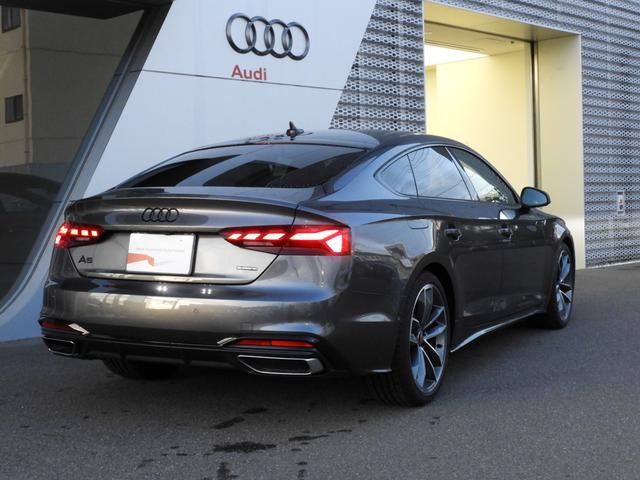 A5スポーツバック 40TDIクワトロ Sライン(4枚目)