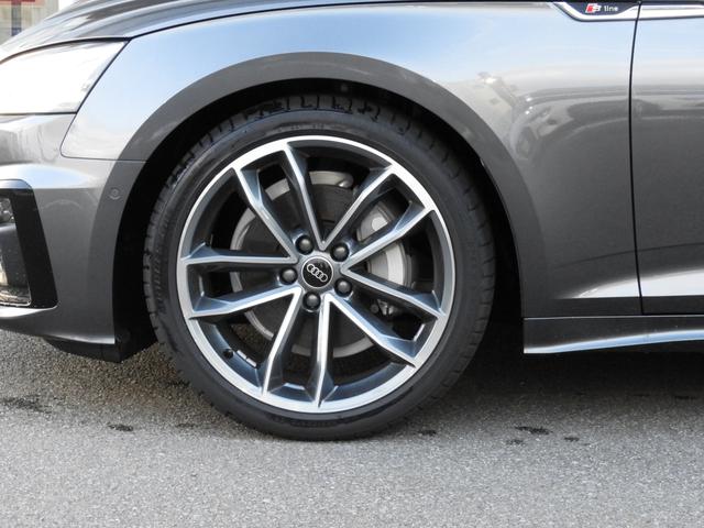 A5スポーツバック 40TDIクワトロ Sライン(7枚目)