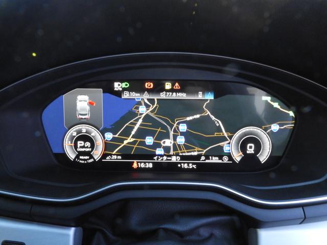 A5スポーツバック 40TDIクワトロ Sライン(10枚目)