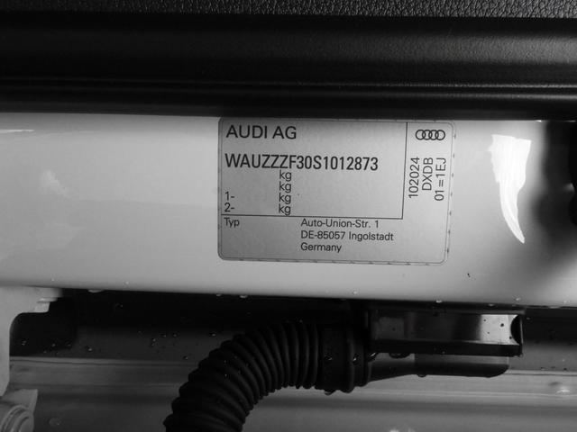 Q3 35TFSIアドバンスド(8枚目)