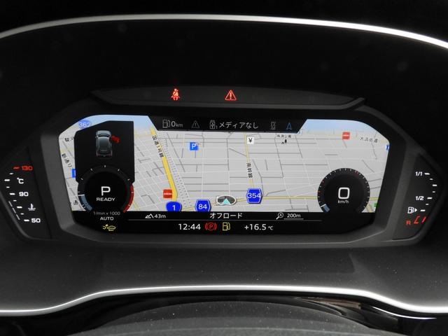 Q3 35TFSIアドバンスド(11枚目)