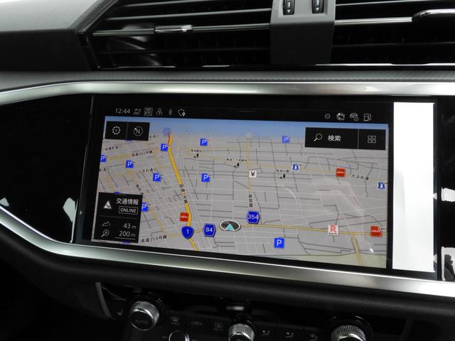 Q3 35TFSIアドバンスド(12枚目)