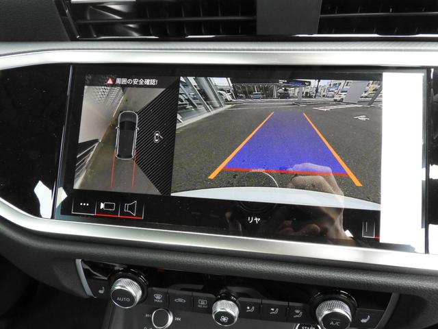 Q3 35TFSIアドバンスド(13枚目)