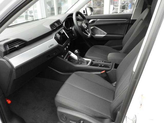 Q3 35TFSIアドバンスド(14枚目)